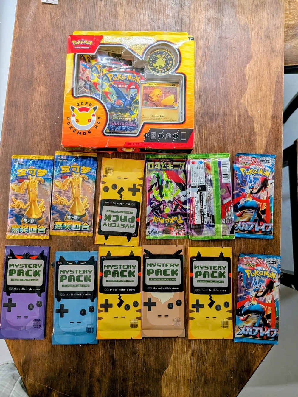 Trading Card Game Booster & Mystery Pack Bundle - Yellow, Black, Blue